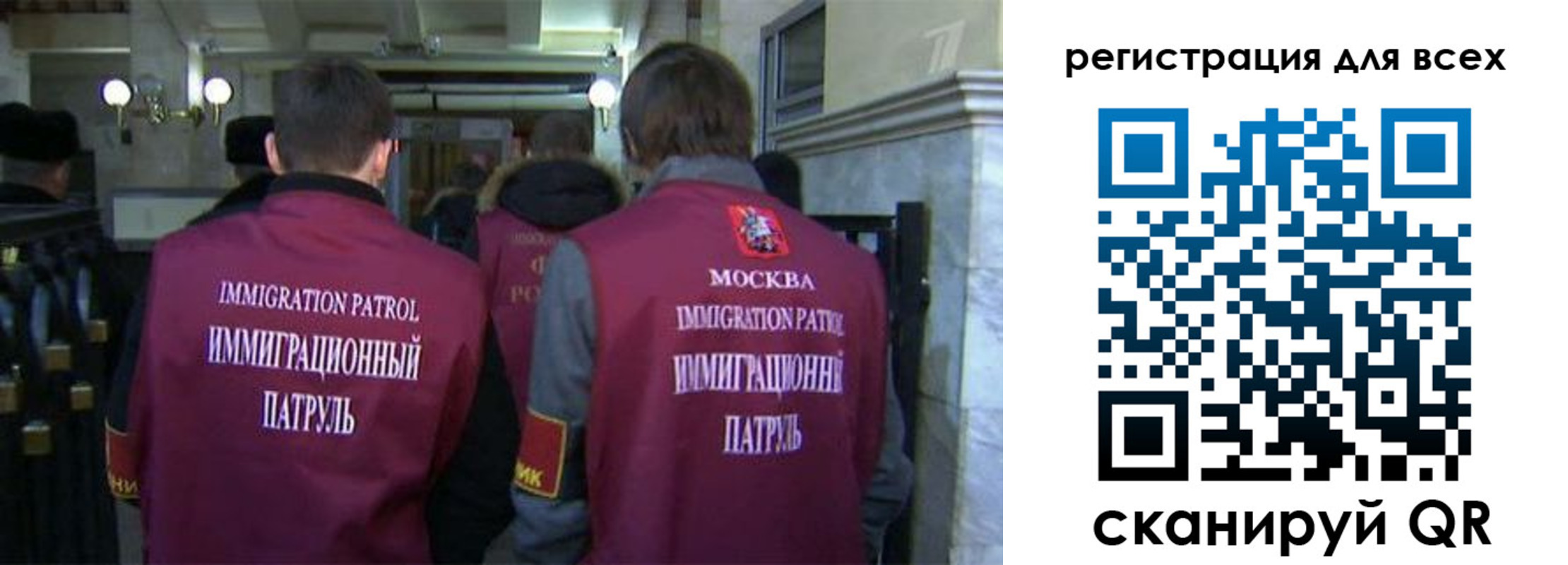 найти адрес прописки в Рошале